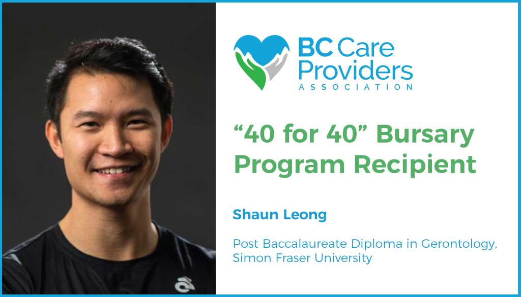 Meet the recipients of BCCPA’s “40 for 40” bursary program: Shaun Leong