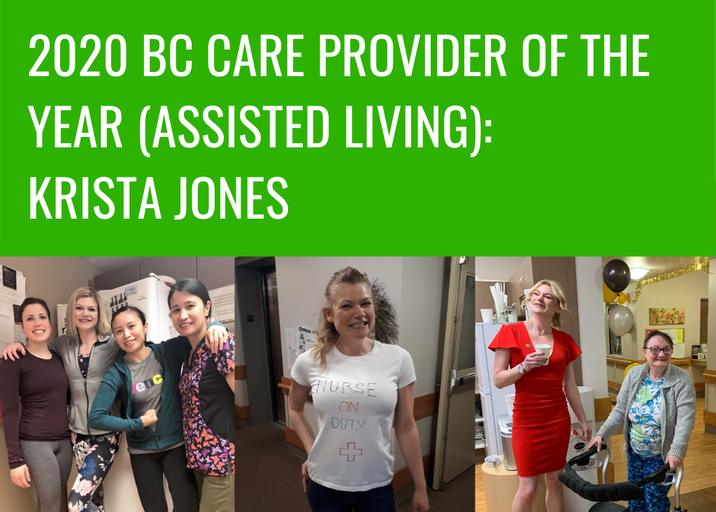 Meet 2020 BC Care Provider of the Year (Assisted Living) Krista Jones