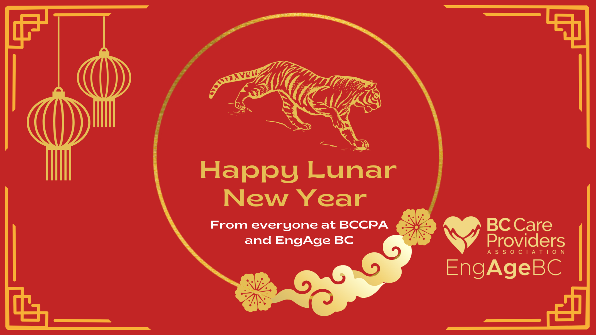 Lunar New Year greetings from BCCPA and EngAge BC